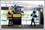 Cosplay Gallery - X-Toy Cosplay Contest 2017