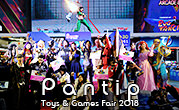Pantip Toys & Games Fair 2018
