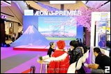 Cosplay Gallery - Aeon J-Premier Cosplay Contest 2019 Korat