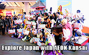 Explore Japan with AEON Kansai