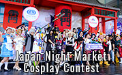 Japan Night Market Cosplay Contest