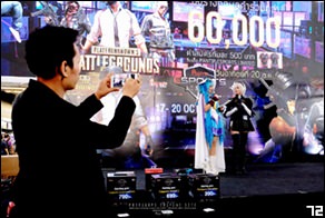 Cosplay Gallery - Pantip Cosplay Contest 2019 ในงาน Pantip Esports Academy