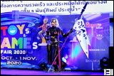 Cosplay Gallery - Pantip TOYs & GAMEs Cosplay Contest 2020