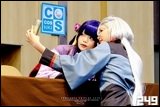 Cosplay Gallery - CosCos Suki #05 Fly to the Moon