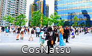 CosNatsu