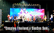 Cosplay Thailand x CosCos Suki