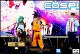 Cosplay Gallery - Cosplay Thailand x CosCos Suki