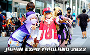 Japan Expo Thailand 2022