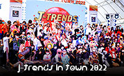 J-Trends in Town 2022