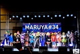 Cosplay Gallery - Maruya #34