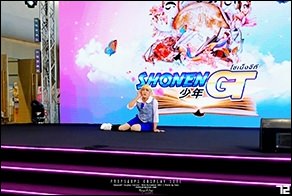 Cosplay Gallery - ShonenGT Cosplay Contest