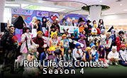 Robi Life Cos Contest Season 4