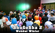 ShuGoSha 2 Wonder Winter