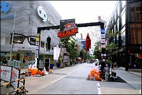 Cosplay Gallery - Siam Halloween