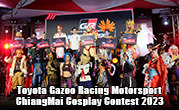 Toyota Gazoo Racing Motorsport ChiangMai Cosplay Contest 2023