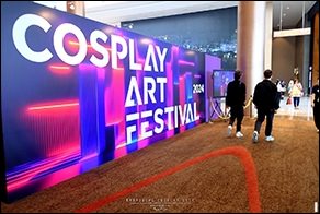 Cosplay Gallery - Cosplay Art Festival 2024 | CAF2024