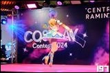 Cosplay Gallery - Central Ramindra Cosplay Contest #4