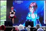Cosplay Gallery - CosNatsu 3 Revenge