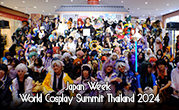 Japan Week x World Cosplay Summit Thailand 2024