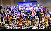 Japan Week x World Cosplay Summit Thailand 2024 Nakhon Sawan