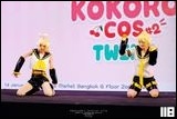 Cosplay Gallery - KOKORO cos #2