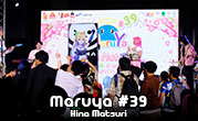 Maruya #39 Hina Matsuri