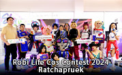 Robi Life Cos Contest 2024 Ratchapruek