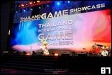 Cosplay Gallery - Thailand International Game Showcase 2024 TIGS