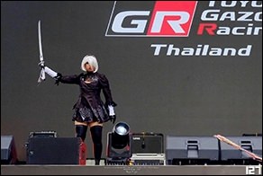 Cosplay Gallery - Toyota Gazoo Racing Thailand 2024 Cosplay Contest - Phuket