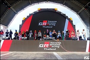 Cosplay Gallery - Toyota Gazoo Racing Thailand 2024 Cosplay Contest - Phuket