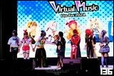 Cosplay Gallery - Virtual Music Live Fes 2024