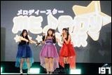 Cosplay Gallery - Anime Event Thailand 3