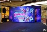 Cosplay Gallery - Clip & Props Cosplay Contest