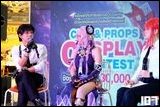 Cosplay Gallery - Clip & Props Cosplay Contest