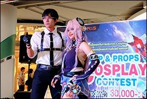 Cosplay Gallery - Clip & Props Cosplay Contest