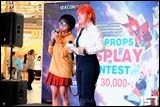 Cosplay Gallery - Clip & Props Cosplay Contest