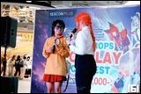 Cosplay Gallery - Clip & Props Cosplay Contest