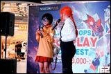 Cosplay Gallery - Clip & Props Cosplay Contest