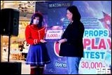 Cosplay Gallery - Clip & Props Cosplay Contest