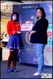 Cosplay Gallery - Clip & Props Cosplay Contest