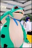 Cosplay Gallery - CosNatsu 4: So Delicious!