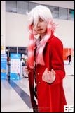 Cosplay Gallery - CosNatsu 4: So Delicious!