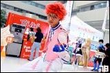 Cosplay Gallery - CosNatsu 4: So Delicious!