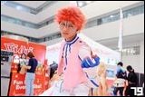 Cosplay Gallery - CosNatsu 4: So Delicious!