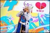 Cosplay Gallery - CosNatsu 4: So Delicious!
