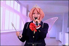 Cosplay Gallery - CosNatsu 4: So Delicious!