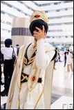 Cosplay Gallery - CosNatsu 4: So Delicious!