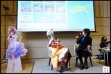 Cosplay Gallery - CosNatsu 4 Special Meet&Greet