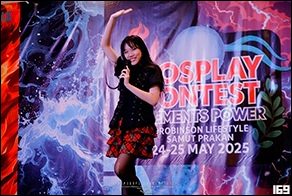 Cosplay Gallery - Cosplay Contest Elements Power