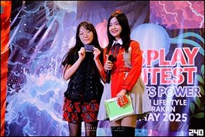 Cosplay Gallery - Cosplay Contest Elements Power